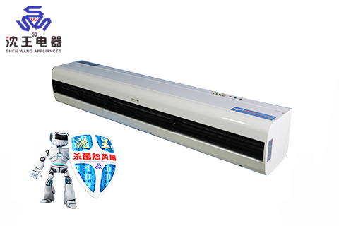 轴流式杀菌型电热风幕机 轴流式杀菌型电热风幕机